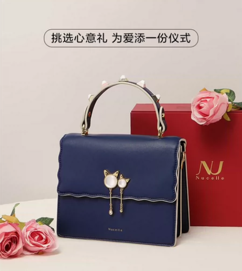 纽芝兰包包，就背了一次 感兴趣的话点“我想...