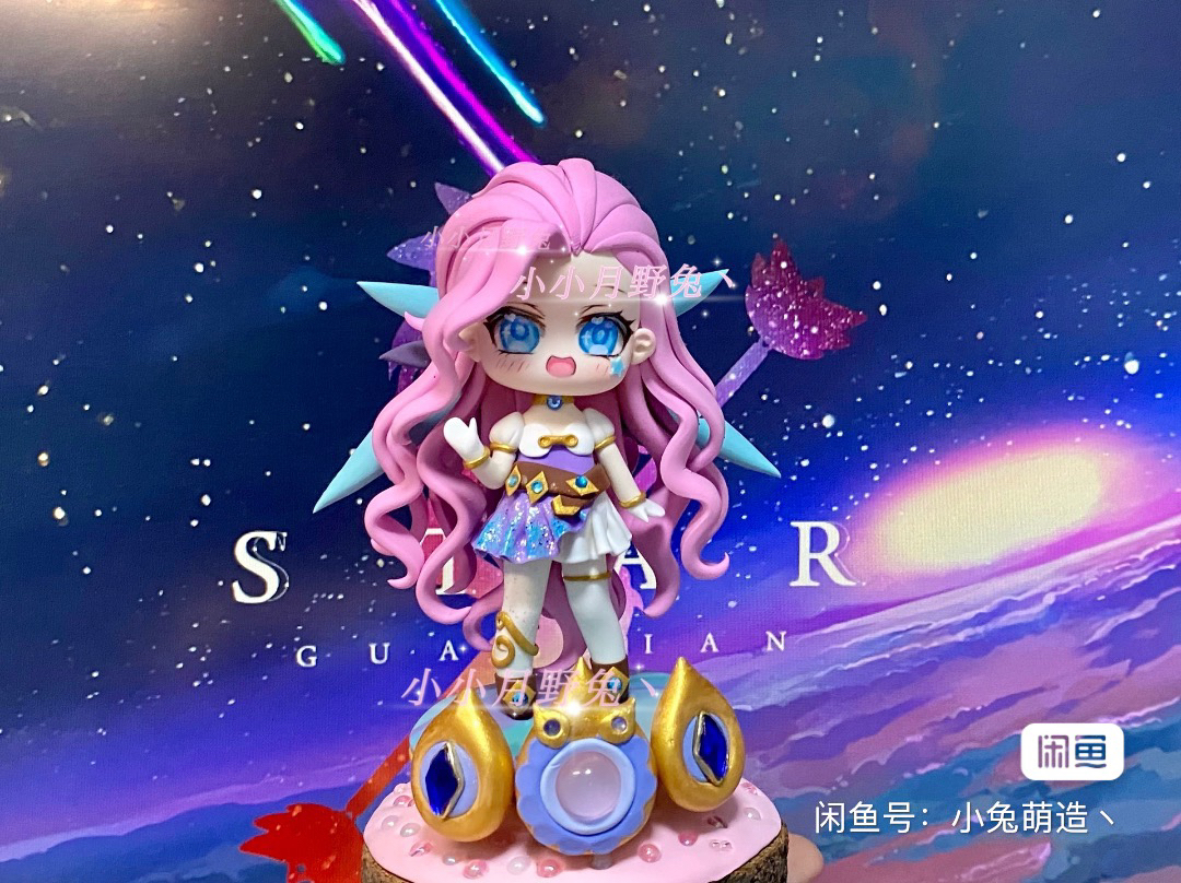 全新/包邮/极好 +++ 萨勒芬妮手办 原...