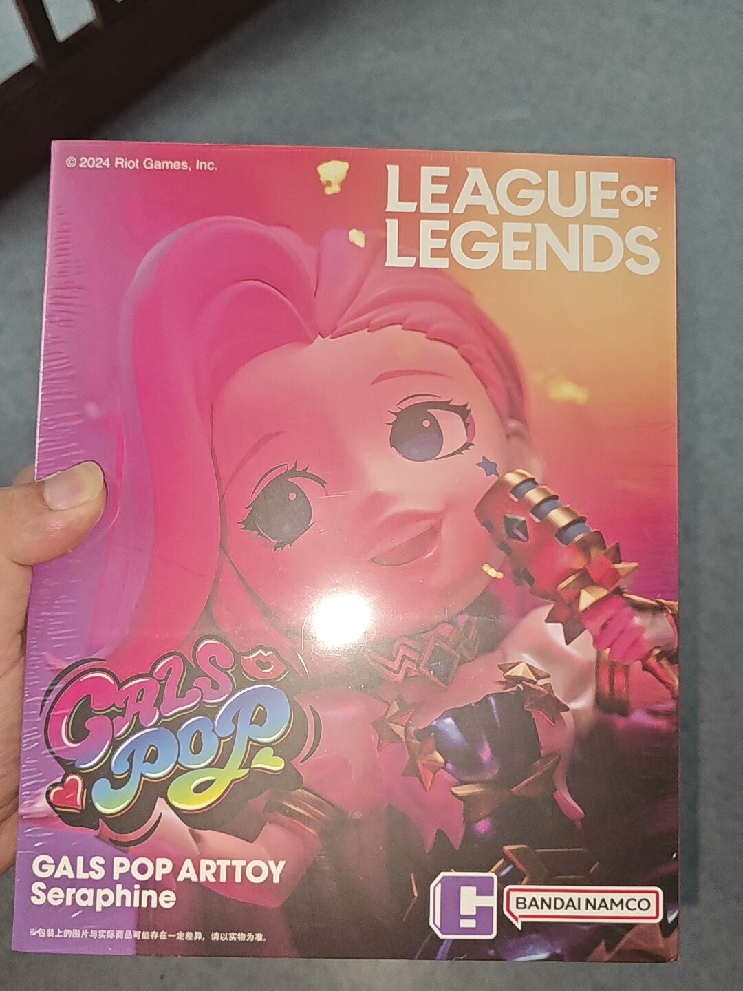 全新/包邮/极好 +++ 英雄联盟LOL ...