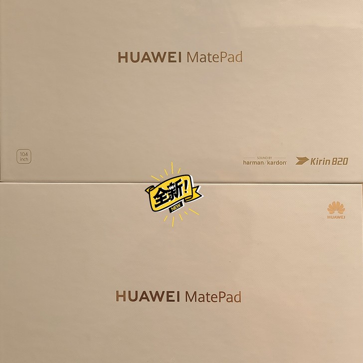华为平板mate pad 10.4