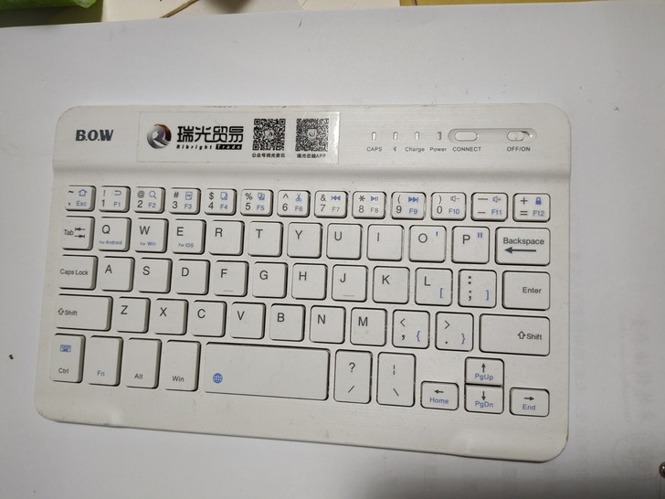 全新全新全新全新全新,没有用过,20块钱。