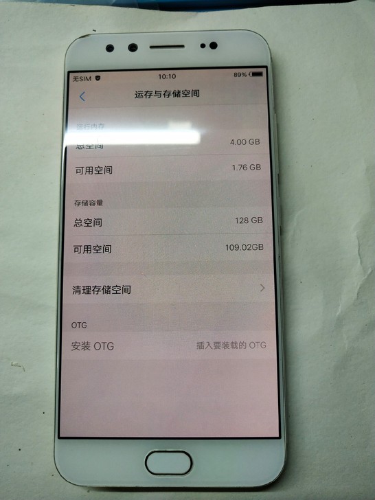 vivo x9 九成新，128g，闲置在家...