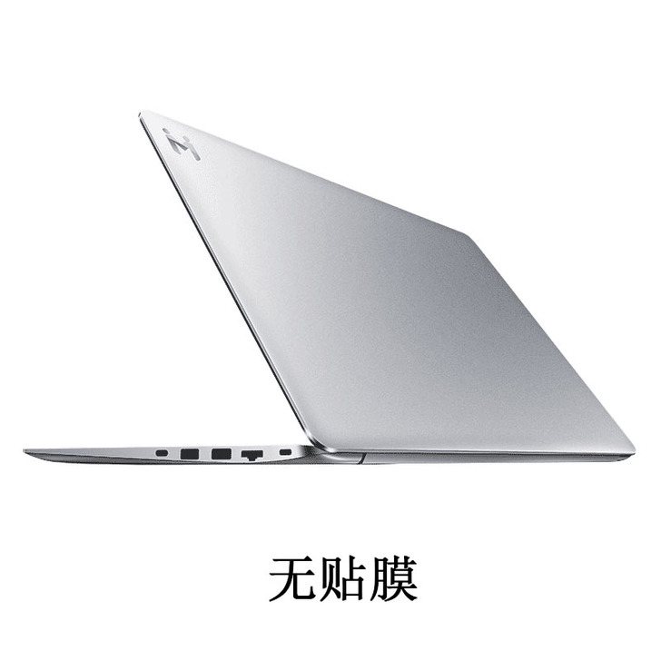 QRTECH 麦本本 大麦6S吃鸡笔记本电...