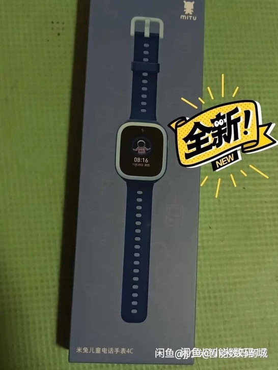小米 MI 米兔儿童电话手表4C 4G全网...