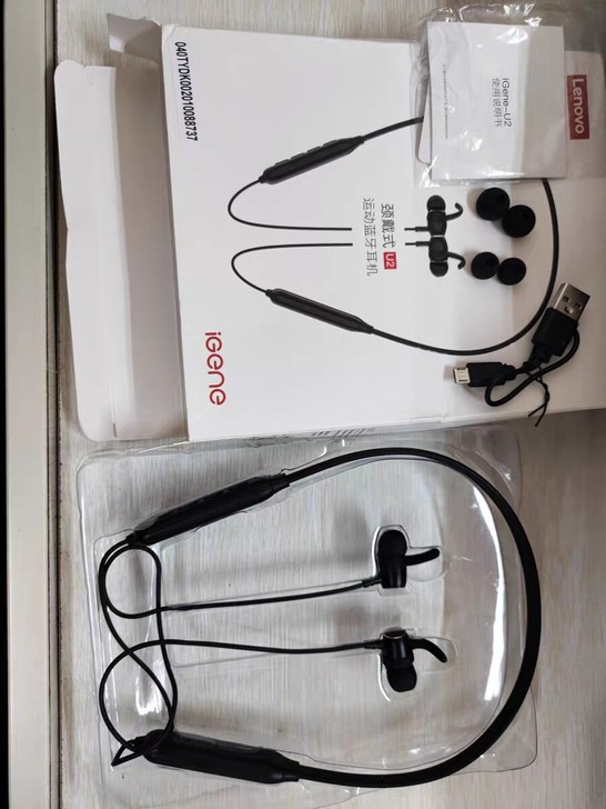 正品联想击音36小时运动型无线蓝牙耳机挂脖...