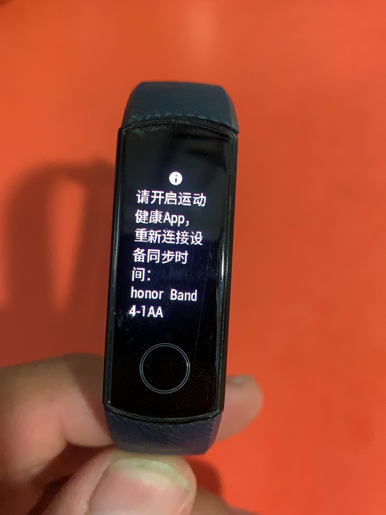 华为荣耀手环，就是搭扣坏了。全套所有品牌手...