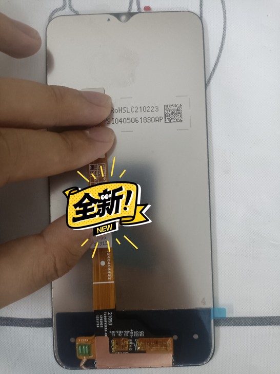 vivo Y52S,全新全原,