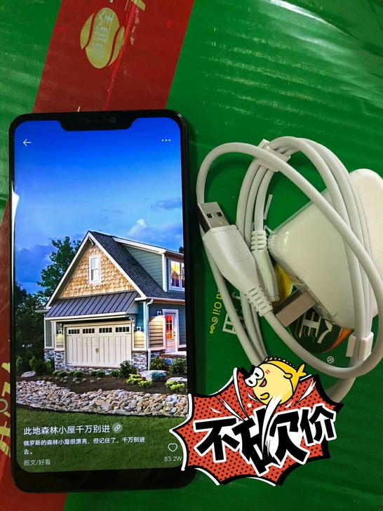 vivo x21全网通双卡双待手机,6+1...