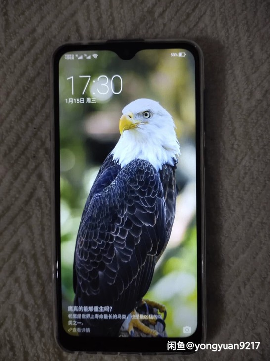 海信金刚5，全网通4G，5500大电池。 ...