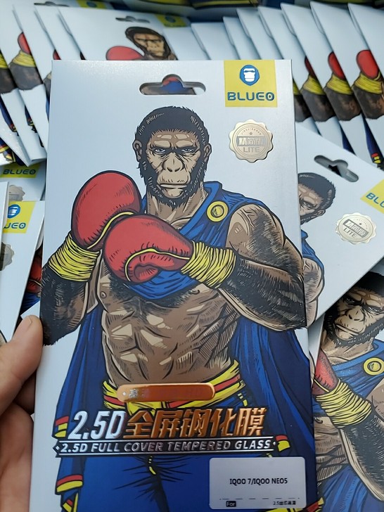 (批发价)iqoo7蓝猩钢化膜IQoone...