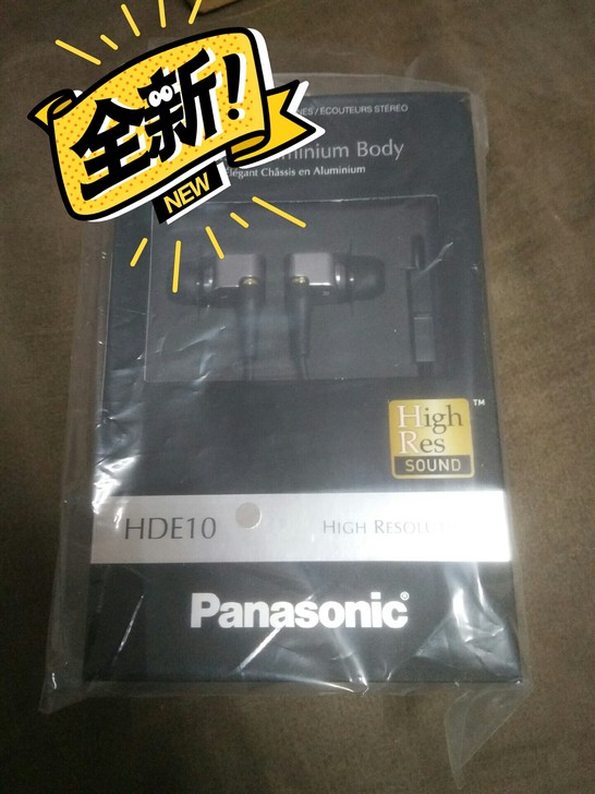 全新未开封,松下HDE10耳机,银豚旗舰塞