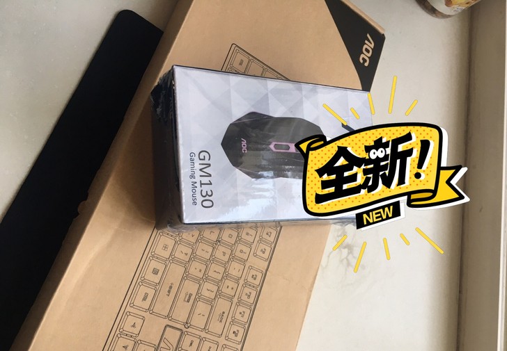 AOC机械手感键盘电脑台式笔记本通用有线U...