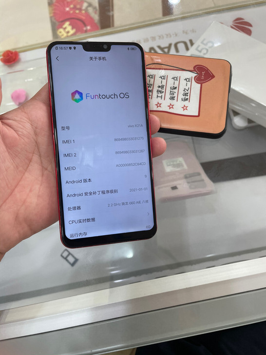 vivo x21换过屏 后盖破 闲置手机6...