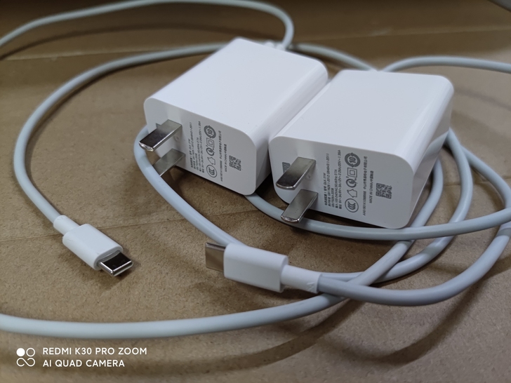 红米33w闪充充电器功率稳定安全快充,充电...