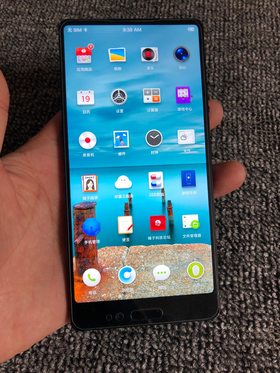 坚果3黑色4+64内存双卡全网通手机 双卡...