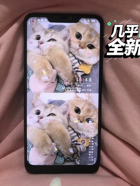 vivox21高配版手机用了三个月新年收到...