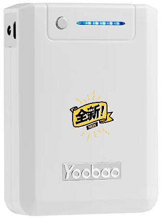 羽博全新移动电源10400毫安包邮