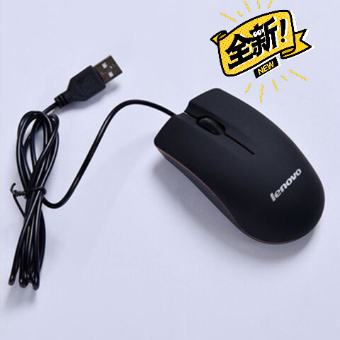 联想有线小鼠标笔记本台式电脑通用带垫办公家...