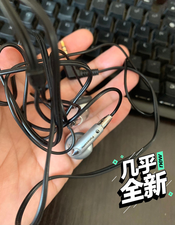 松下耳机手机耳机