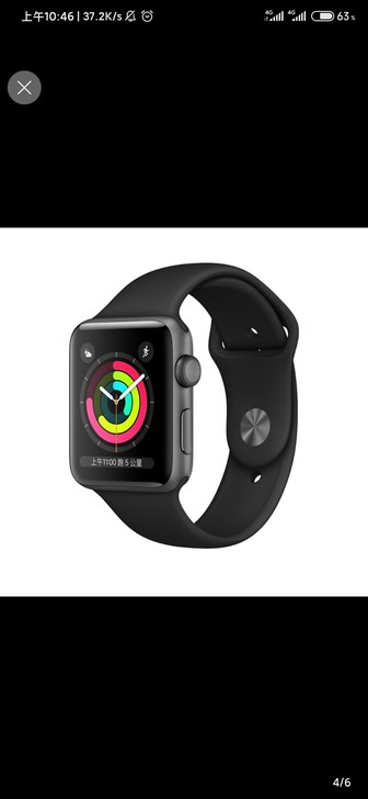 华强北手表，请瞪大你得卡姿兰双眼看好了！