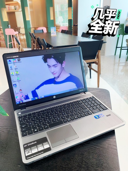 女孩子学习 i7惠普笔记本电脑 8G运行...