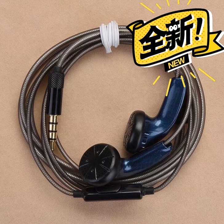 【特惠】森海塞尔全新原装耳机mx500低音...