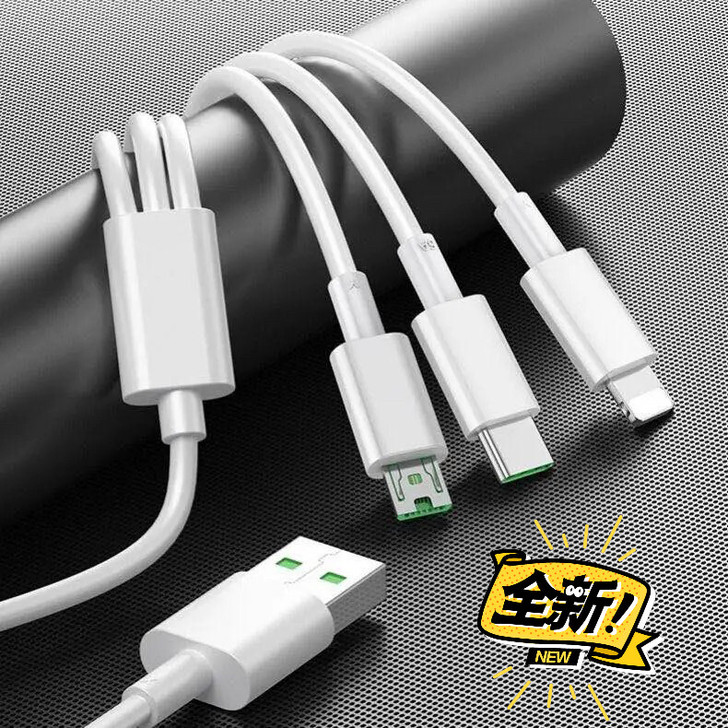 5A超级闪充一拖三适用VIVO安卓苹果手机...