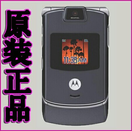 摩托罗拉V3i手机 摩托罗拉V3i原装正品...