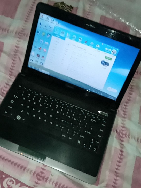 清华同方V42F笔记本电脑I5-3340 ...