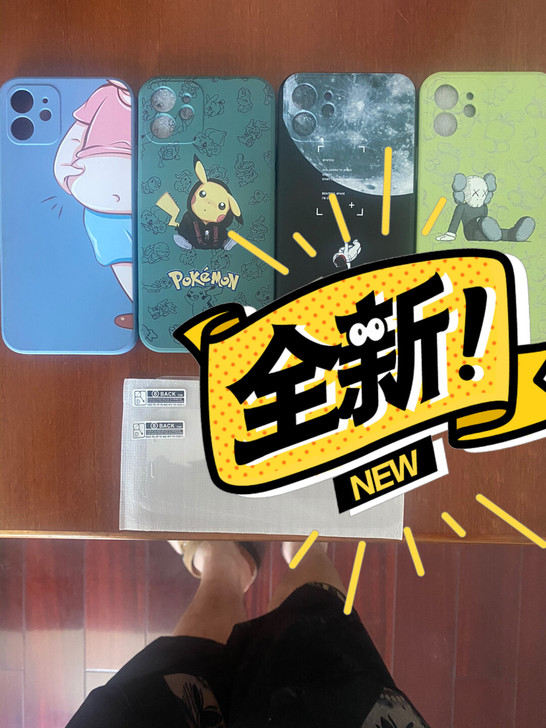 苹果12手机壳手机掉水里处理掉了，爽快包邮...