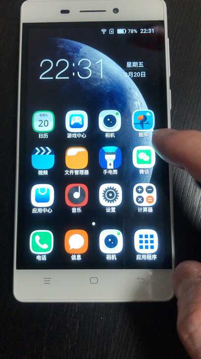 海信手机 m30t 品牌名称：Hisens...