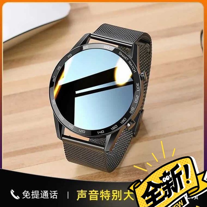 全新华为通用智能手环男成人多功能接打电话运...