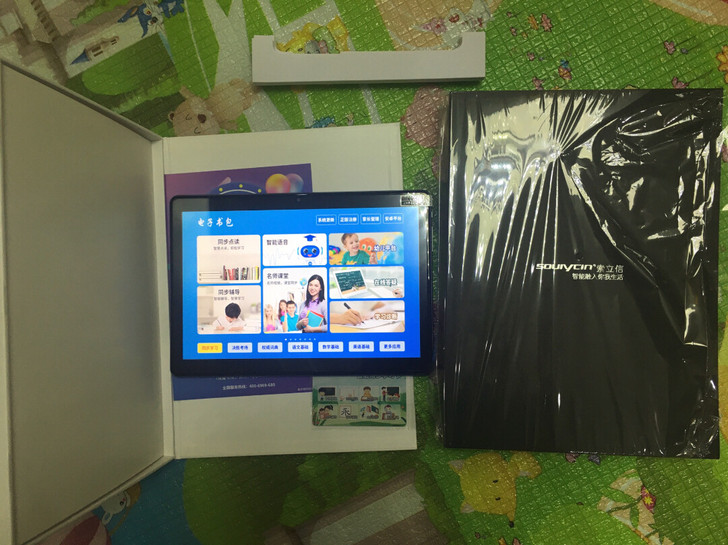 学习机自带学习卡全新索立信C600智能学习...