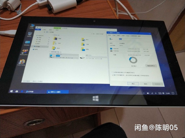 中柏EZpad7s刷机，安装系统，俄罗斯大...