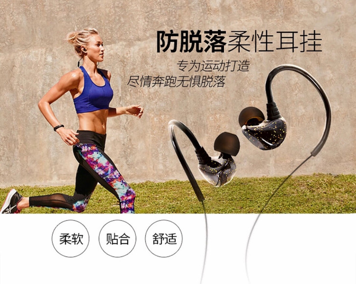 爱国者月光宝盒EP2688-BT/mp3m...