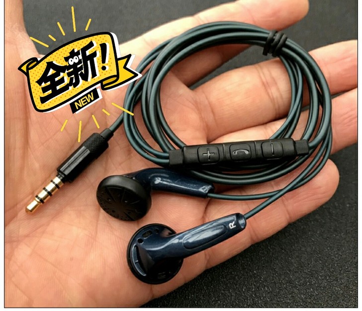 《便宜大甩卖》全新德系mx500可调节音量...