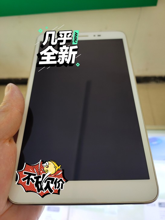 华为荣耀平板2  32G  华为平板  平...