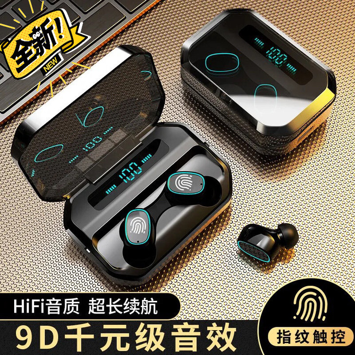 全新品质无线蓝牙耳机双耳入耳式运动防掉头戴...