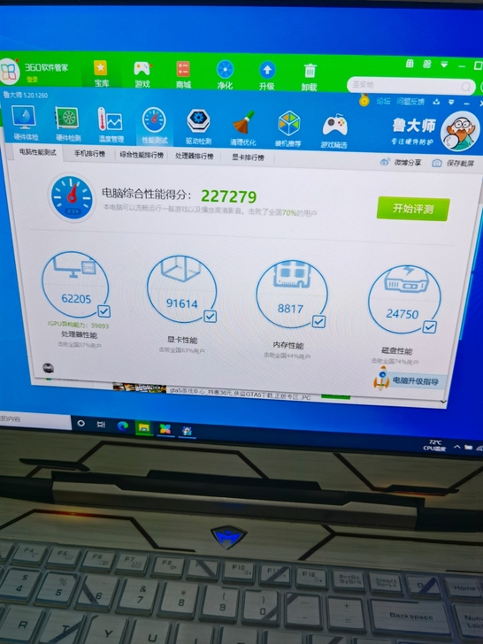 用了两年多的机械师f117，因为工作原因基...