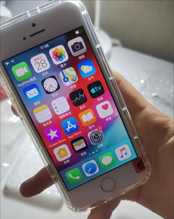 苹果5s 苹果16g 32g 插卡即用 二...