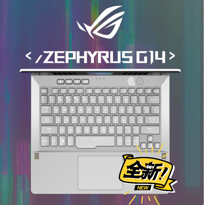 幻14 玩家国度/ROG 美版 幻14 1...