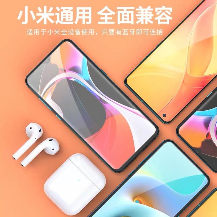 小米10/9/8蓝牙耳机红米k30 x10...