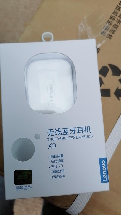 联想x9全新未拆封耳机，109买的(可以查...