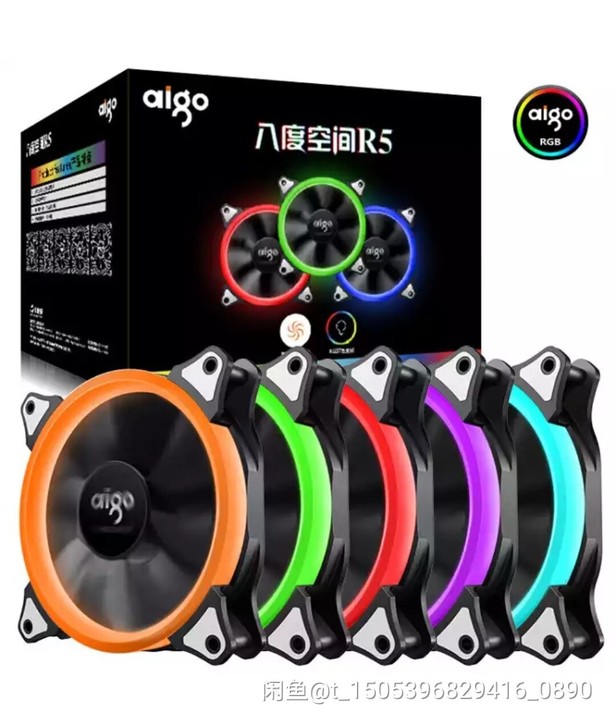 爱国者（aigo） R5PRO散热器套装 ...