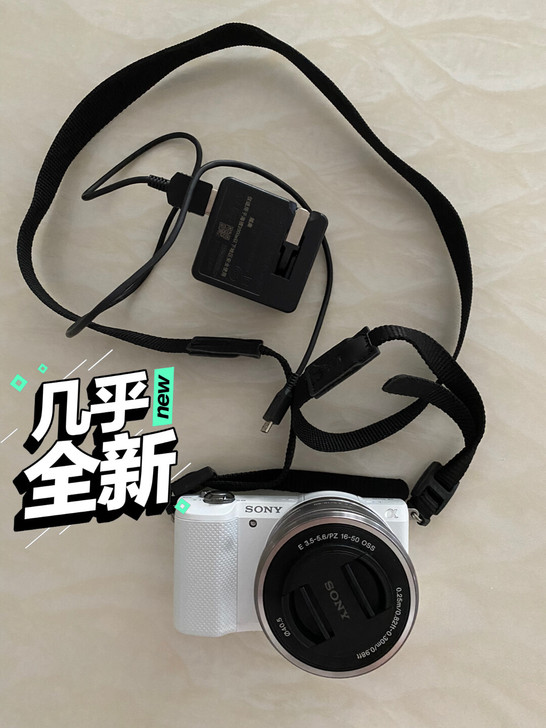 出手九五新索尼微单a5000 基本没有使用...