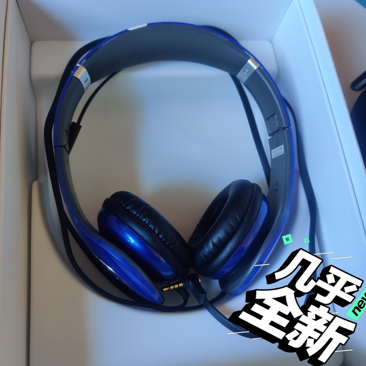 雅马哈，正品耳机，包装配件齐全，店里展示，...