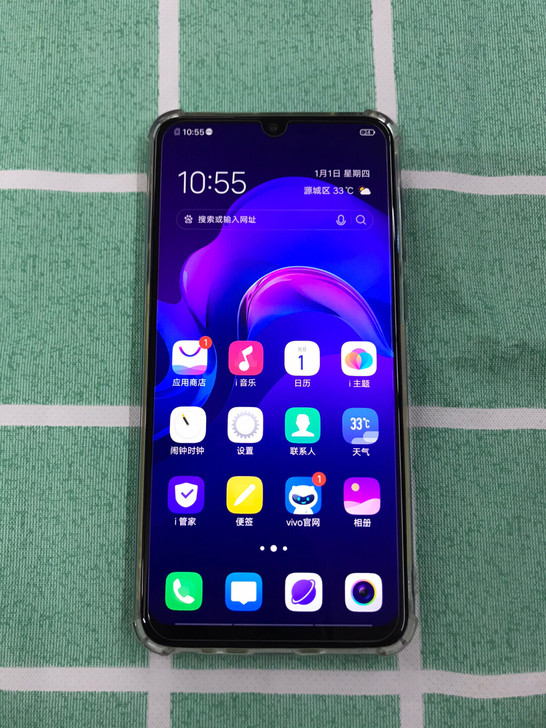 vivo Z3 4+64内存  全网通