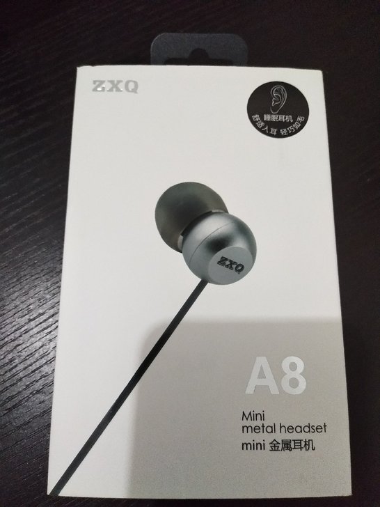 ZXQ A8重低音耳机3.5mm，19年9...