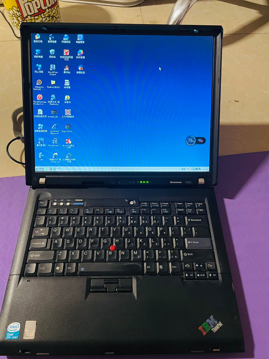 联想笔记本电脑0856笔记本电脑 那配置自...