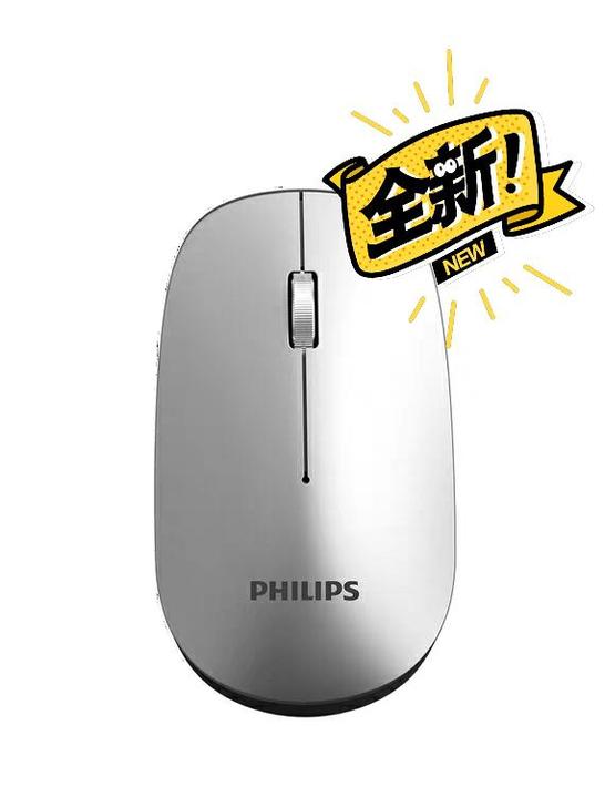 飞利浦无线鼠标静音无声便携台式电脑办公商务...